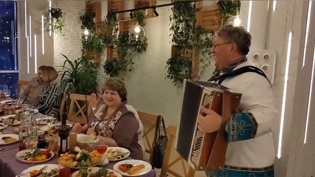 Юбилей 90 Лет Павел Александрович 4.12.2022 смотреть онлайн