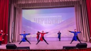 Ансамбль «Черкесия» 10 лет танец мамлюки