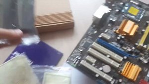 ASUS P5QL/EPU