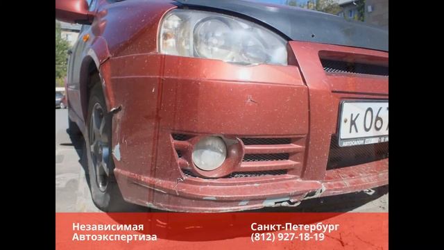Независимая автоэкспертиза в Санкт-Петербурге смотреть онлайн