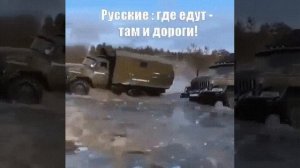 день автомобилиста