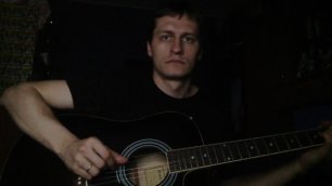 Алексей Стукалов - Посвящение (Авторская песня)