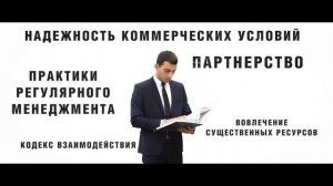 Песня про Контрактных Инженеров