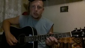 Гражданская оборона Новая Патриотическая (разбор на гитаре _ acoustic guitar cover)