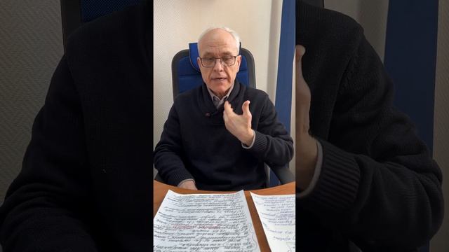Доктор Жевачевский Н.Г. Клинический разбор истории.Цирроз печени.
