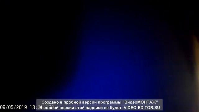 Камчатский край, г. Елизово, 26 км. кафе ДРУЖБА смотреть онлайн