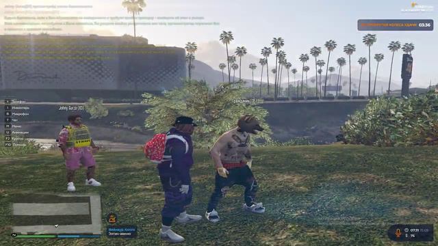 Бухой шакал смотреть онлайн