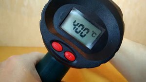 Фен промышленный с регулировкой температуры.