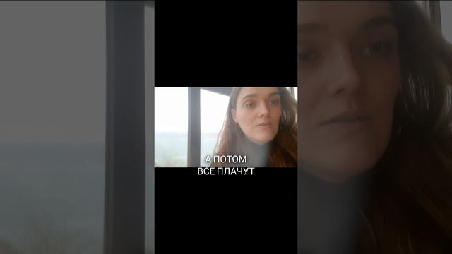 фрагмент эфира “почему мужчина не выходит на диалог"