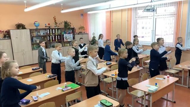 Неделя начальных классов