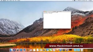 На Вашем компьютере невозможно установить macOS High Sierra