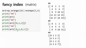 데이터과학DS 파이썬 6강 part 3: 데이터처리 Boolean, fancy index, loadtxt, savetxt