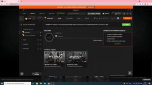 Как Зарегистрироваться На Фейсите Cs:Go 2022 | Как Начать Играть На Фейсите | Система званий Фейси