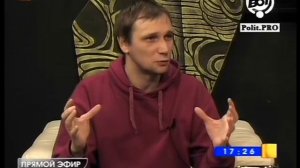 Роман Михайлов - Про цельные явления и симулякры