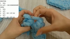 вяжем черепашку подушку-игрушку руками Alize Puffy