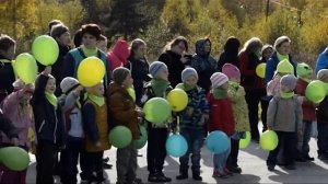 Экологическая акция "Дети природы"