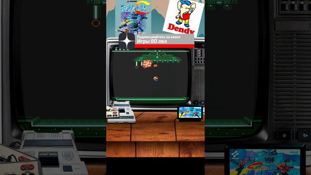 Очень злые боссы Super Contra игра детства на Денди #shorts