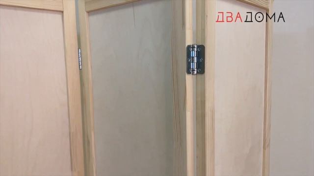 Обзор ширмы для комнаты "Прованс" компании производителя ДваДома смотреть онлайн