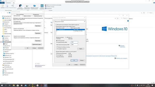 Как убрать вылеты Гта 5 после установки множество модов --Решение смотреть онлайн