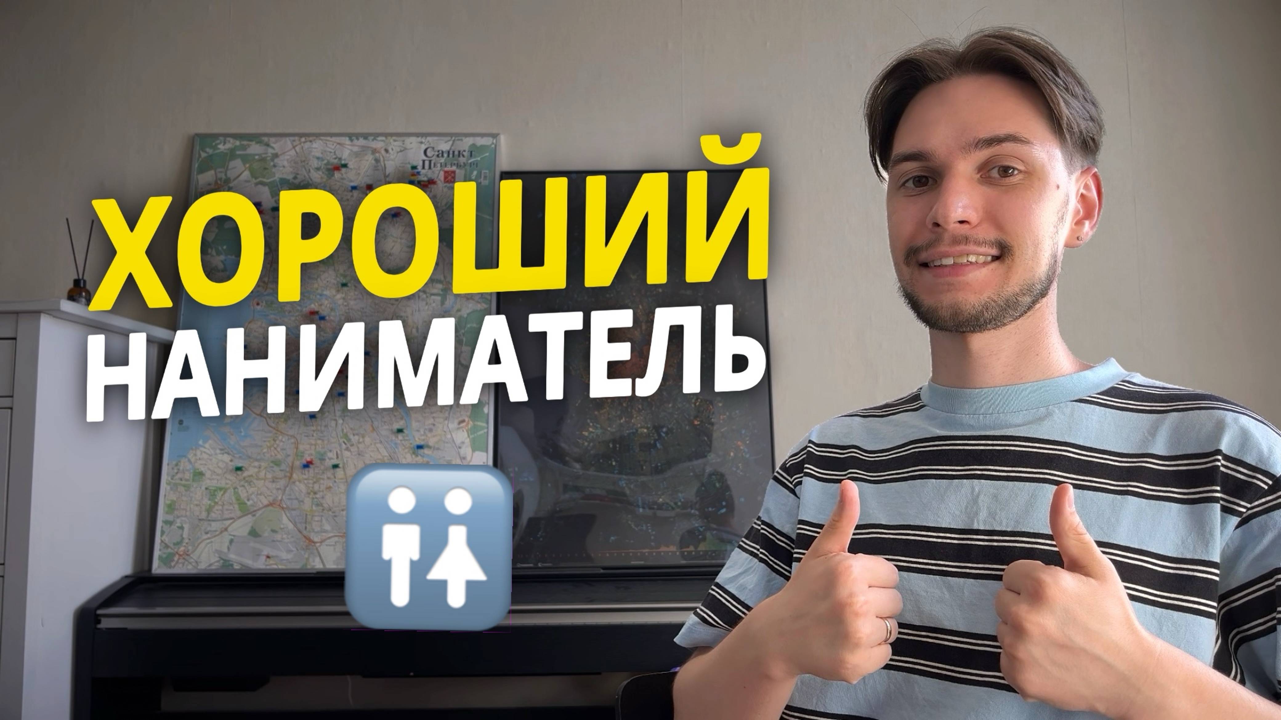 Кому можно сдавать квартиру?
