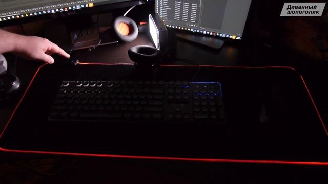 Большой коврик для мыши с подсветкой ?️. Обзор игрового компьютерного ковра для мышки и клавиатуры смотреть онлайн