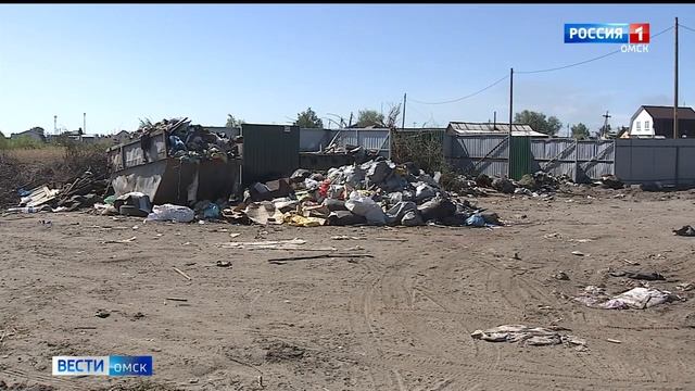 В Омске вновь обнаружены кучи мусора смотреть онлайн