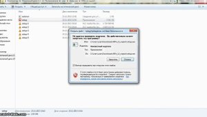 где скачать и как установить FIFA 12
