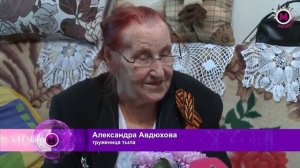 Подарок ко дню Победы от мебельной компании Кухонька.mp4