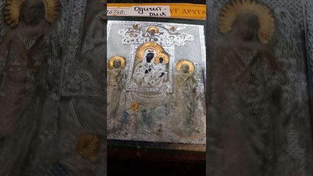 Молитва Роду,  улучшает судьбу