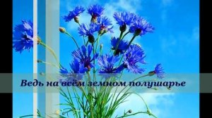 Поздравление маме с Днем Рождения !!! от дочери