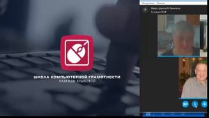 Как сделать видео звонок в Instagram/Новая функция