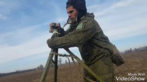 Чита - учения