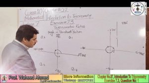 EXERCISE 7.3 CLASS 10 MATH || MATHS HOST