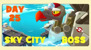 Plants vs. Zombies 2 China | Sky City Day 25 Ultimate Challenge BOSS (chinese version)