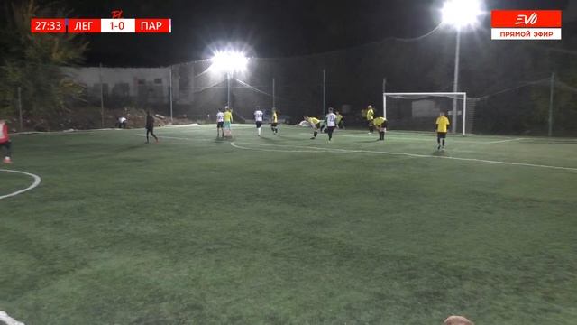 Легенд Классик - Парма | 3 тур Evo Night Cup | Прямая трансляция смотреть онлайн