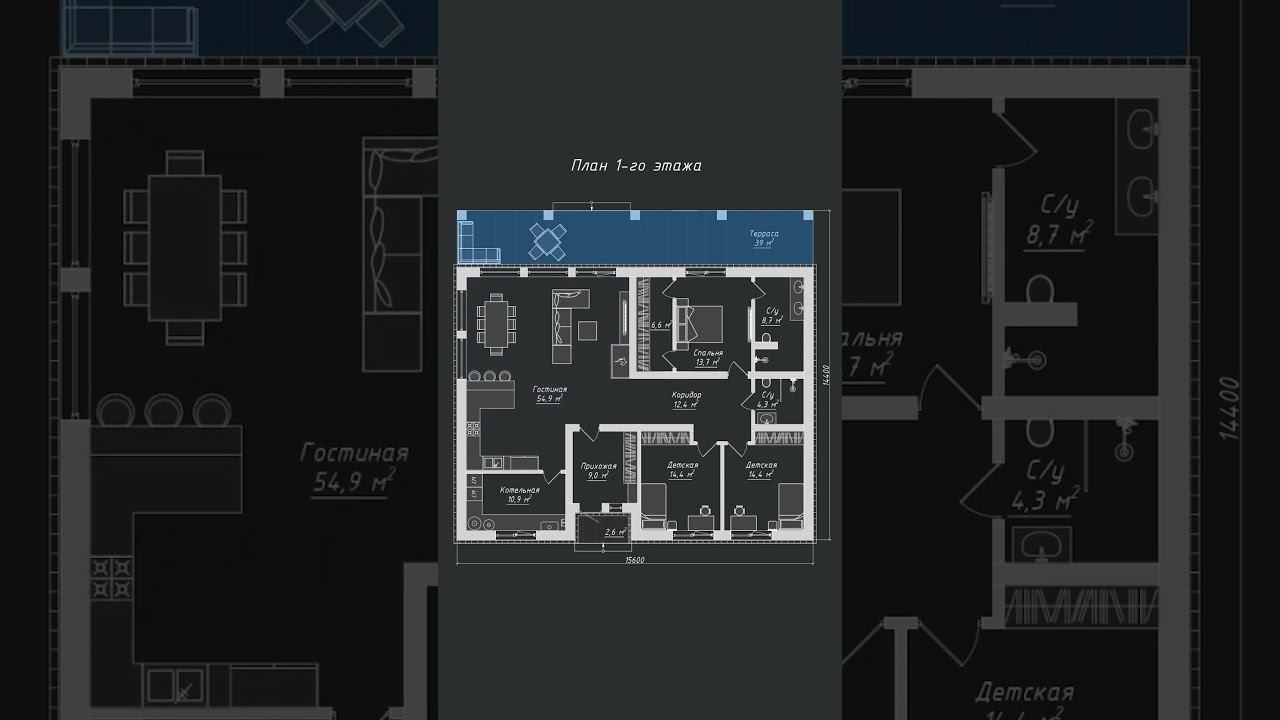 Удобная планировка загородного дома смотреть онлайн