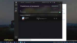 Forza Horizon 5 - Error 0x87E00005 или игра не скачивается по GamePass у меня получилось!
