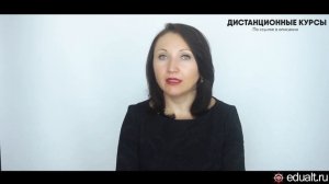 Увольнение переводом, п.5 ч.1 ст. 77 ТК РФ - Елена А. Пономарева