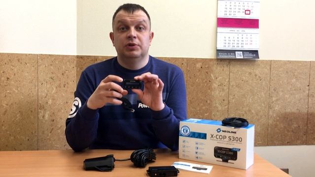 Обзор радар детектора Neoline X-COP S300 смотреть онлайн