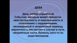 Краткие рекомендации на 16 апреля 2020 года