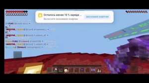 ПвП на Mine.pe против Leviafan + пробное пвп против пкашера/гпшера || Mine.pe