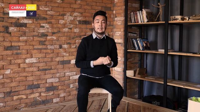 Заң бұзу деректерін талқылау смотреть онлайн