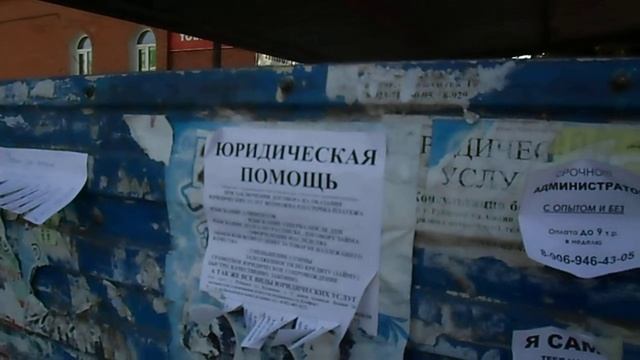 вфкщмше samsung ES95 смотреть онлайн