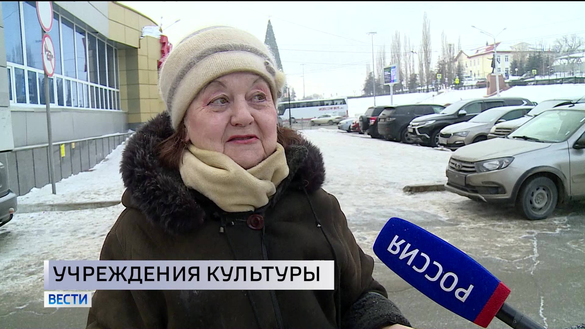 Уфимцы рассказали, какие еще учреждения культуры столицы нуждаются в обновлении