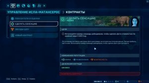 Jurassic World Evolution #2 Изучаем новых динозавров и выводим новый геном 70% модификации.