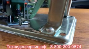 Ручной электрический рубанок Калибр РЭ-720+СТ