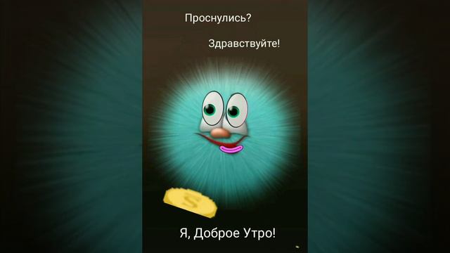 Сбывшиеся мечты дзен канал