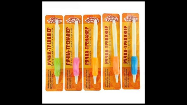 Ручка обучающая - тренажер для исправления техники письма смотреть онлайн