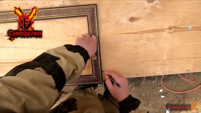 РАМКА ДЛЯ КАРТИНЫ СВОИМИ РУКАМИ / FRAME FOR A PICTURE WITH YOUR OWN HANDS смотреть онлайн