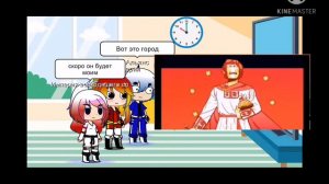 Реакция Red alert 3 на арты